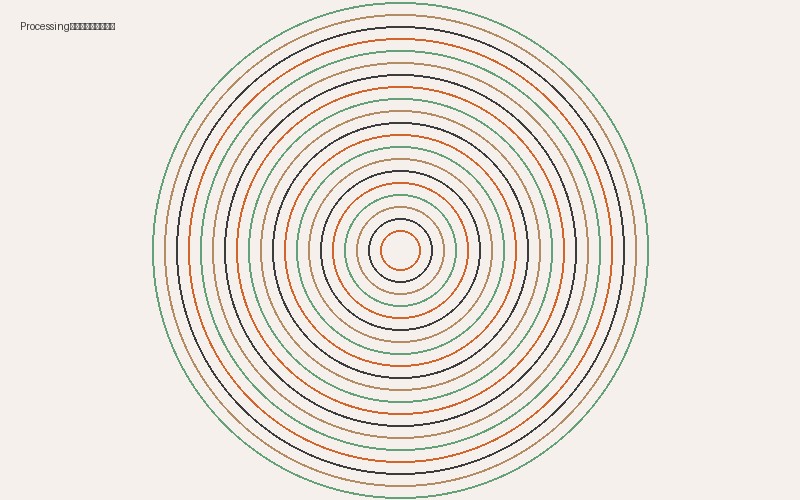 Processing generative art code screenshot